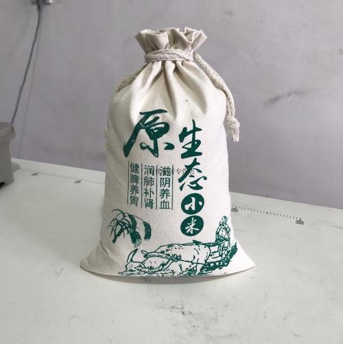 帆布袋现货农家小米袋子小杂粮包装袋布袋麻布面粉袋定制 2斤香谷小米