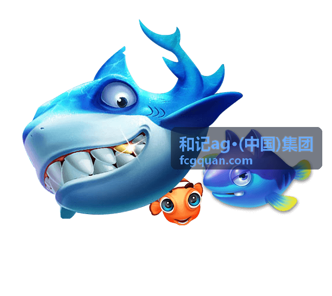 和记ag·(中国)集团服务动态与执行说明配图