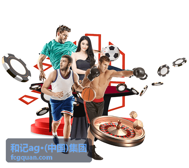 和记ag·(中国)集团跨境团队处理出口单证的工作区